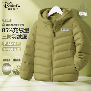 迪士尼男童羽绒服2026新款绿色潮酷男孩保暖休闲童装儿童冬装外套