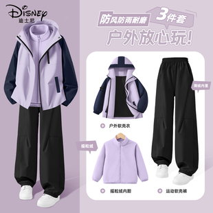 迪士尼女童加绒套装2025新款大童紫色工装休闲童装儿童冬装运动装