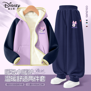 迪士尼女童加绒套装2026新款中大童紫色时髦加厚运动童装儿童冬装