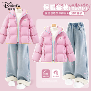 迪士尼女童冬季套装2025新款中大童外出保暖牛仔裤儿童冬装两件套