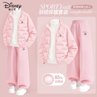 迪士尼女童冬装套装2026新款小女孩粉色保暖童装两件套儿童羽绒服