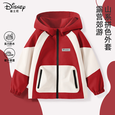 迪士尼女童外套外套2025新款春秋女孩登山运动服中大童儿童春装