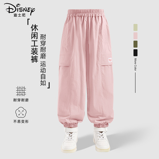迪士尼女童工装裤夏季薄款2026新款夏天休闲女孩裤子儿童夏装长裤