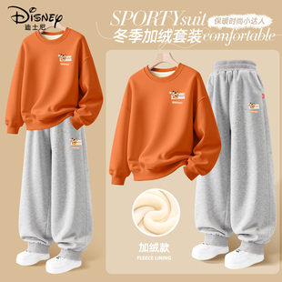 迪士尼男童加绒套装2025新款中大童羊胎绒加厚卫裤儿童冬装运动装