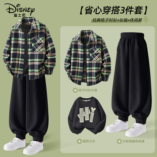 迪士尼男童春秋套装2026新款13岁男孩大童运动裤童装儿童春装衣服