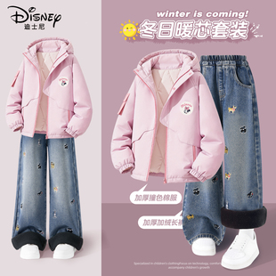 迪士尼女童加绒套装2025新款冬季加厚棉服童装一体绒外套儿童冬装