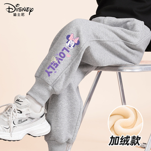 迪士尼女童加绒裤子2025冬季新款女孩运动裤加厚保暖儿童冬装棉裤