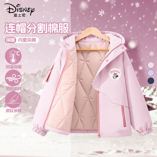 迪士尼女童棉服2025新款小女孩外出运动粉色保暖童装外套儿童冬装