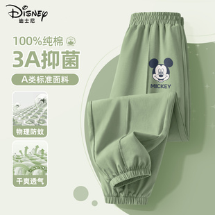 迪士尼男童裤子夏季薄款2025新款纯棉a类防蚊裤家居服儿童夏装薄