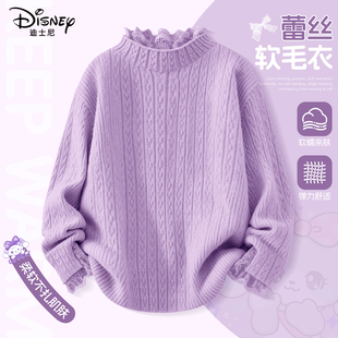迪士尼女童毛衣2026新款小学生冬季时髦紫色打底衫儿童冬季休闲装