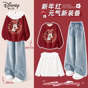 迪士尼拜年服女童2026新款 厚 本命年红色喜庆卫衣新年衣服儿童冬装