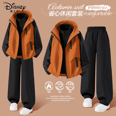迪士尼男童加绒套装2025新款中大童三合一冲锋外套儿童冬装运动装