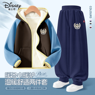 迪士尼男童加绒套装2026新款潮流帅气小男孩连帽运动外套儿童冬装