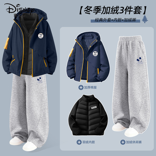 迪士尼男童冬装套装2026新款帅气小男孩加厚棉服外套儿童冬季童装