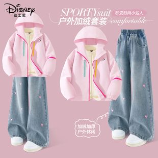 迪士尼女童加绒套装2025新款粉色甜美女孩潮流软壳运动裤儿童冬装