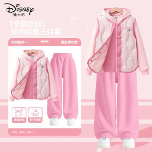 迪士尼女童秋套装2025新款大童秋季粉色户外运动装儿童秋装三件套