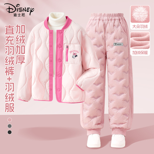 迪士尼女童加绒套装2026新款女孩甜美时髦粉色保暖棉外套儿童冬装
