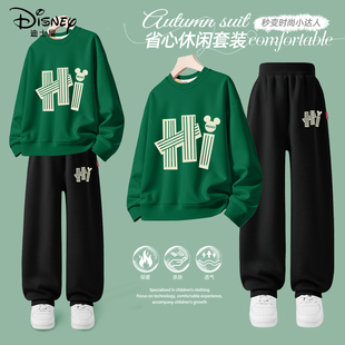 迪士尼男童加绒套装2025新款帅气小男孩冬季保暖童装卫衣儿童冬装