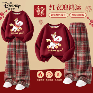 迪士尼拜年服女童2026新款马年中国风唐装新年红衣服套装儿童冬装