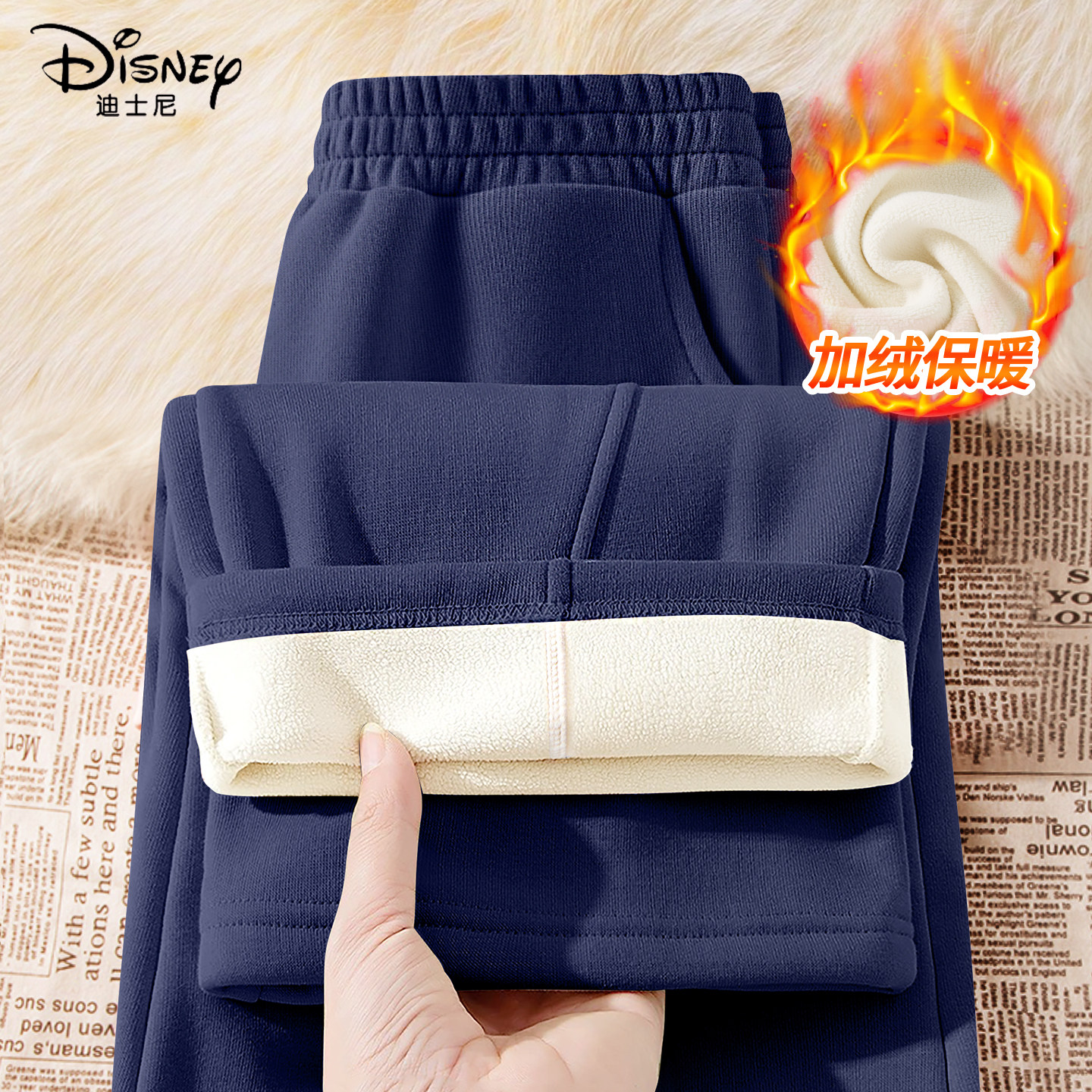迪士尼女童加绒裤子女孩冬季时尚保暖运动休闲童装儿童冬装弯刀裤