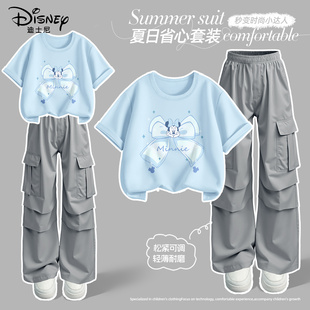迪士尼女童套装夏薄款2026新款夏天纯棉短袖女孩工装长裤儿童夏装