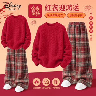 迪士尼女童加绒套装2025新款女孩洋气时髦过年衣服儿童冬装两件套