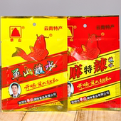 云南特产蘸水香辣辣椒面粉烧烤调料火锅沾水做油辣子100克