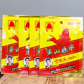 30克 3包云南特产蘸水香辣辣椒面粉烧烤调料火锅沾水做油辣子