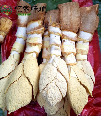 时令蔬菜棕包米云南德宏