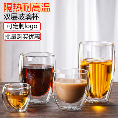 若舍双层玻璃杯可定制logo