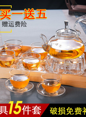 耐高温透明玻璃花茶壶不锈钢滤网玻璃煮泡茶壶大容量功夫茶具套装