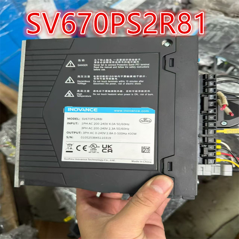 汇川伺服电机工厂急用型号SV670PS2R81驱动器有库存现货当天发