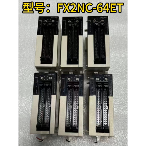 PLC可编程控制器模块FX2NC-64ET全新原装正品工厂库存现货顺丰