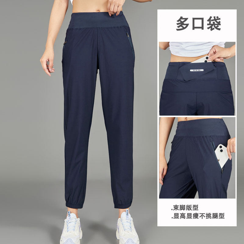 束脚运动休闲新款多口袋拉链长裤