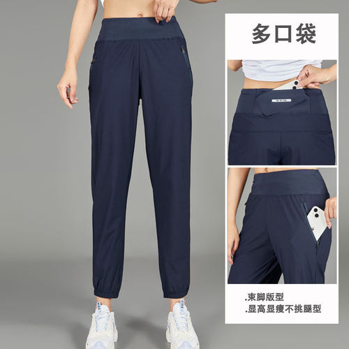 束脚运动休闲新款多口袋拉链长裤