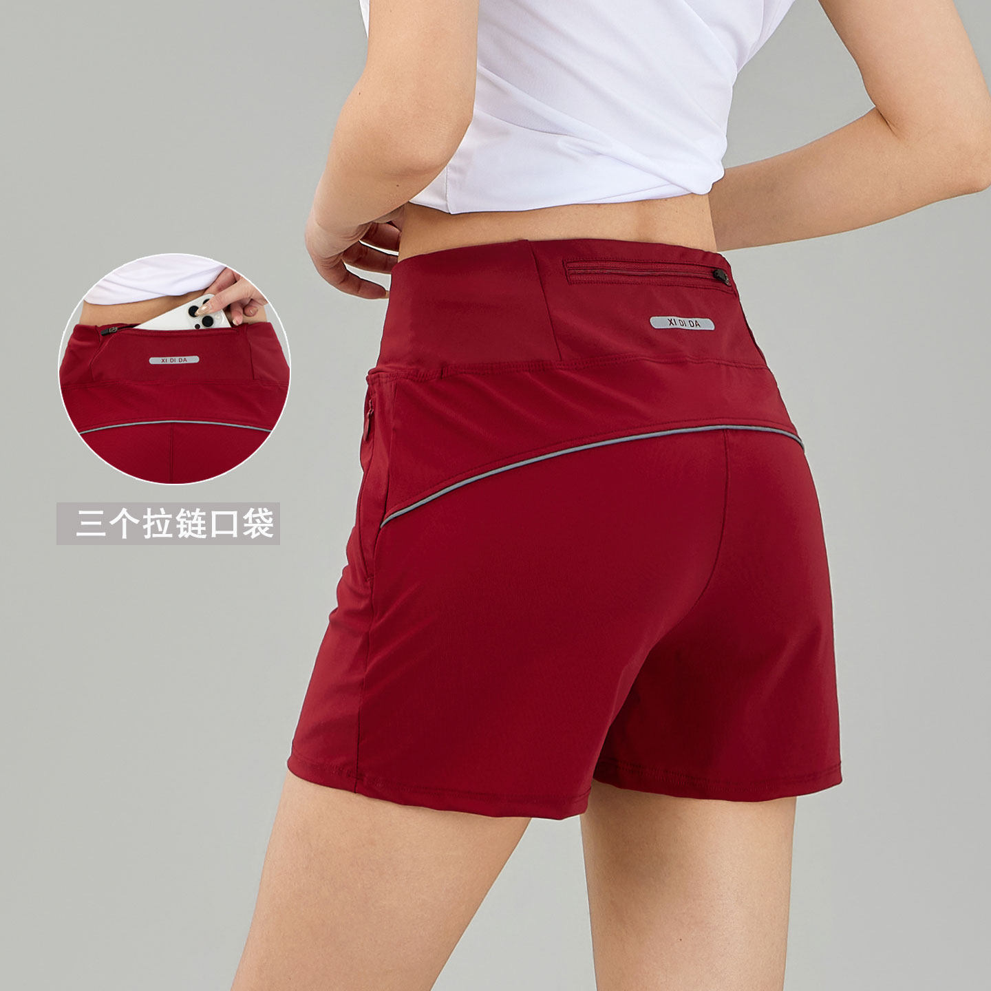 夏季新款速干运动短裤跑步健身瑜伽休闲柔软舒适面料女子户外裤子