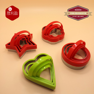 手提不锈钢蔬果切花器翻糖饼干切模 DIY烘焙模具曲奇辅食厨房用具