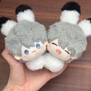 恋与深空周边沈星回祁煜黎深秦彻夏以昼棉花娃娃可爱团子挂件玩偶