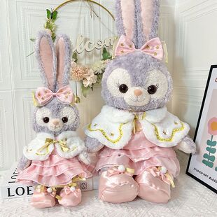 S号M号星黛露公仔衣服粉色公主裙白披肩套装玲娜贝儿玩偶公主裙