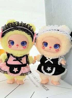 仅售娃衣】16cm莉拉LUKY CAT挂件玩偶裙子毛绒星星女仆裙替换女