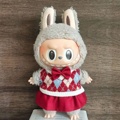 仅衣服】17cm挂件盲盒拉布布一代