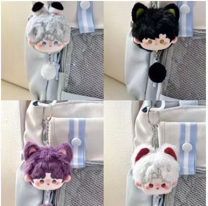 恋与深空同人周边毛绒玩偶挂件沈星回秦彻祁煜黎深钥匙扣团子礼物