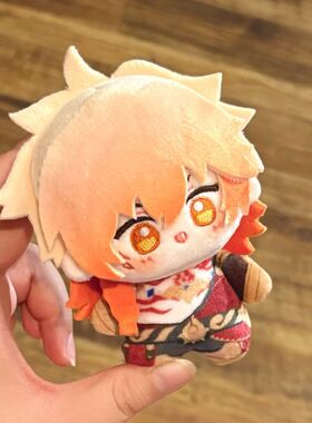 崩坏星穹铁道周边万敌印花海星体玩偶生日礼物10cm棉花娃娃公仔