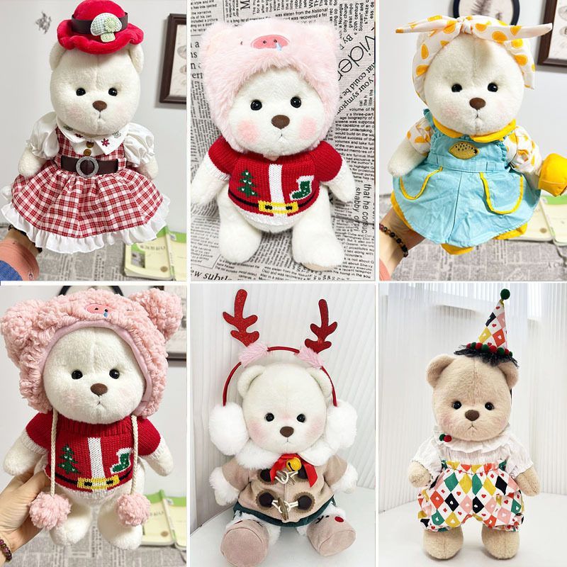 30cm中号莉娜关节熊Teddy毛绒着