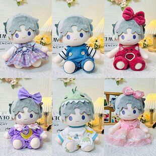 25cm棉花娃娃衣服绿恐龙连体衣套装粉珍珠纱裙毛绒公仔着替可爱萌