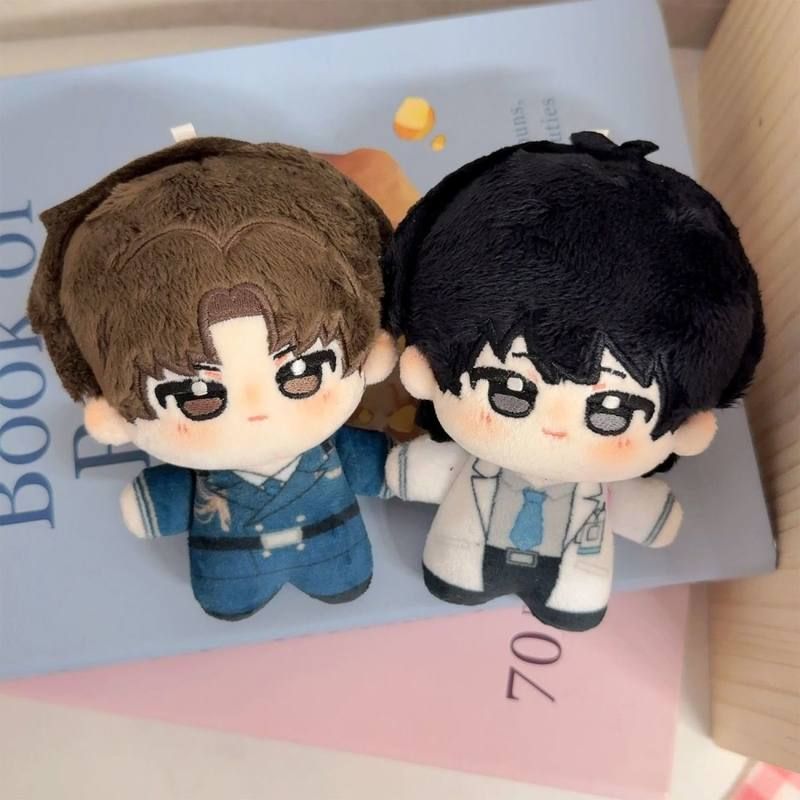 可爱许则陆赫10cm周边欲言难止毛绒公仔玩偶挂件棉花娃娃生日礼物