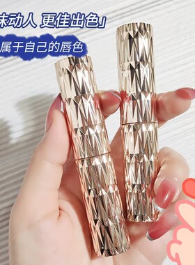 AGAG蓝色妖姬温感变色口红持久保湿滋润不掉色不沾杯温变润唇膏女