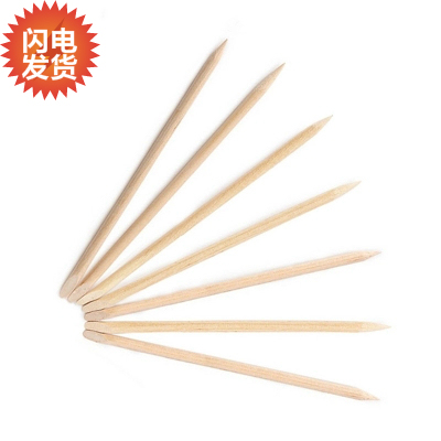 美甲工具 桔木棒 木签 竹签 修掉涂到外面的甲油清洁夹缝点钻笔