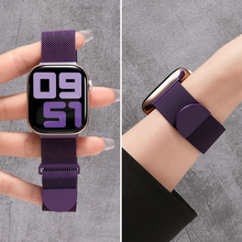 动派适用苹果s10手表表带s9米兰尼斯磁吸表带iwatch8/7/6/5/4金属不锈钢运动腕带se代夏季透气ultra男女新款