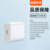 Fast Charging Certification [Pd30W Fast Charging Head]★Does Not Contain Wires